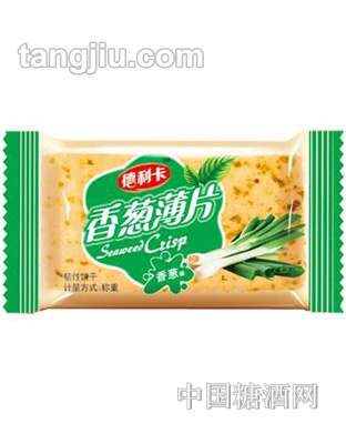 德利卡香葱薄片饼干