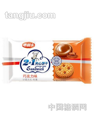 德利卡夹心饼干巧克力味