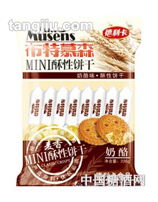 布特慕森奶酪味酥性饼干235g