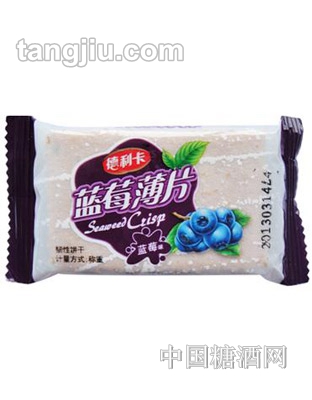 德利卡蓝莓薄片饼干