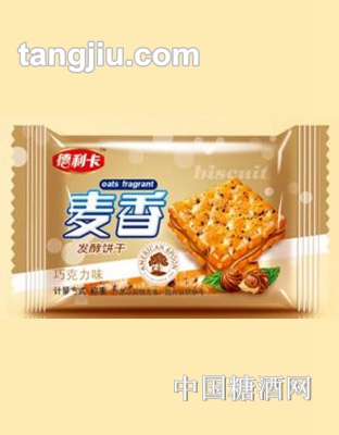 德利卡麦香香巧克力味饼干