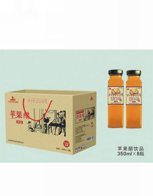 苹果醋饮品