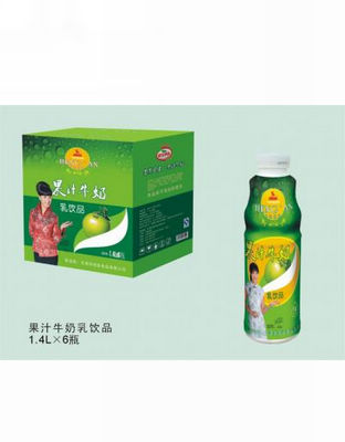 果汁牛奶乳饮品