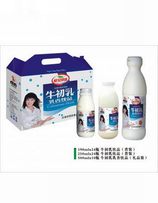牛初乳饮品