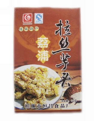 拉丝芋头