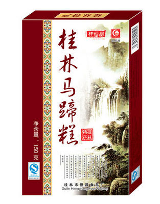 桂林马蹄糕