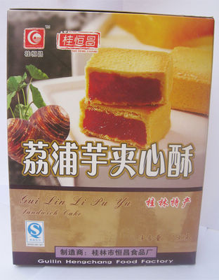荔浦芋夹心酥