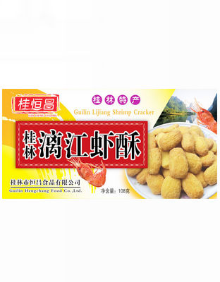 漓江虾酥