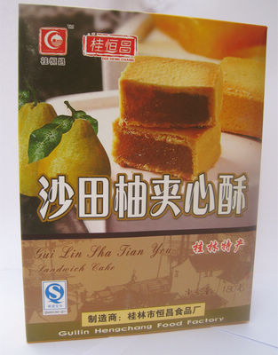 沙田柚夹心酥