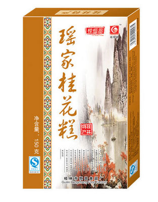瑶家桂花糕