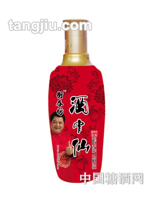 酒中仙红鸿福