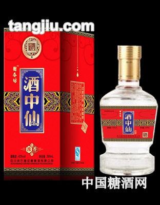 酒中仙财运