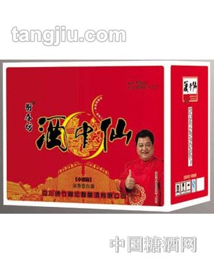 小酒仙酒箱装