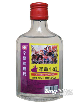 革命小酒·辛勤的农民42度125ml