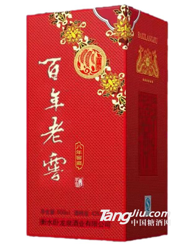百年老窖