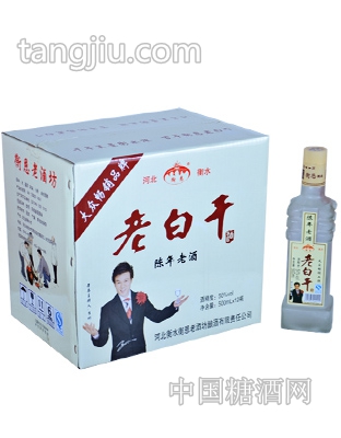 衡恩老白干陈年老酒