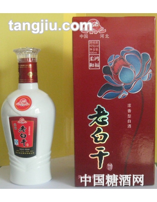 衡井浓香型老白干