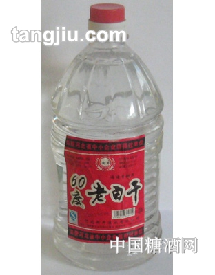 衡井60度老白干