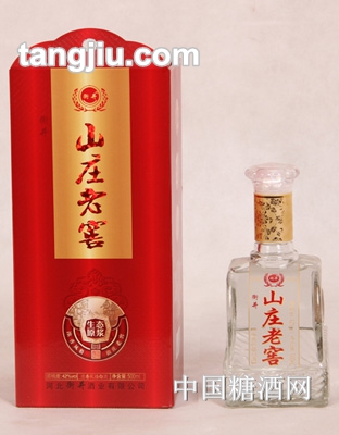 山庄老窖原浆