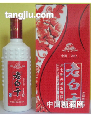衡井老白干浓香型