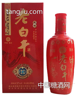 大红花礼盒52&#176;