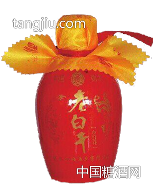 小红花46&#176;
