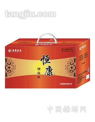恒康礼品系列