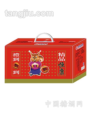恒康礼品系列精品