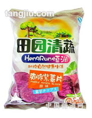 田园清蔬爽脆紫薯片