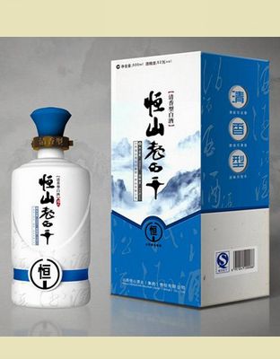 恒山老白干17