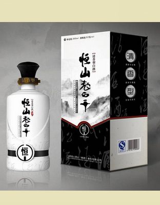 恒山老白干19