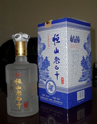 恒山老白干5