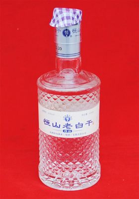 恒山老白干2