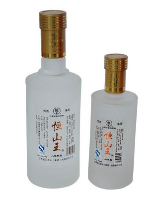 恒山王10