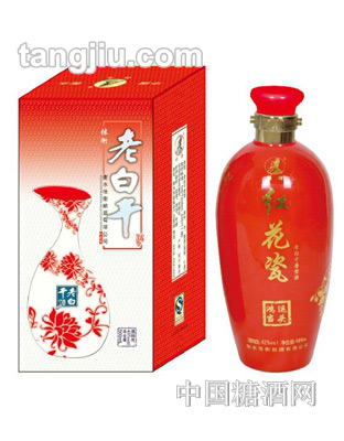 张衡老白干45&#176;红花瓶