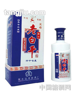 张衡老白干67&#176;盛世经典
