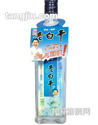 张衡老白干52&#176;淡雅六百600ml
