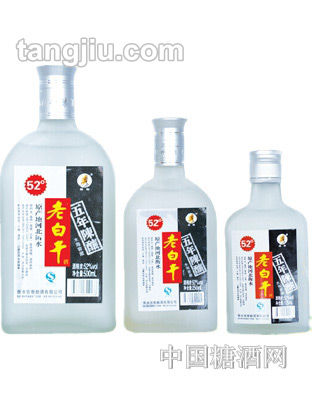 张衡老白干52&#176;五年扁砂