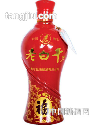 张衡42&#176;老白干福酒480ml