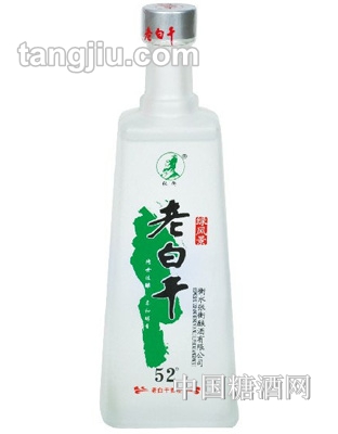 张衡老白干52&#176;绿色风景485ml
