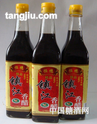 恒穗镇江香醋精品