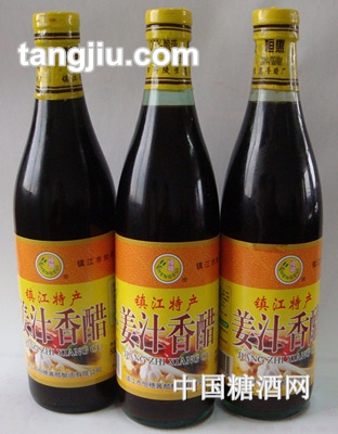 镇江姜汁香醋