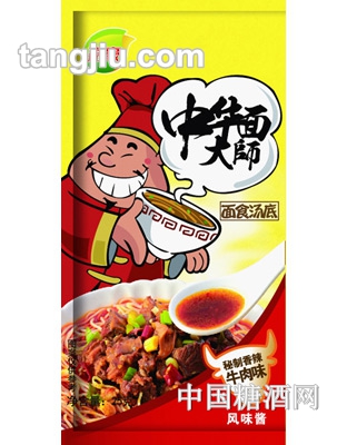 嘉豪中华面大师-面食汤底25g