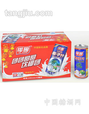 椰团椰子汁245ml