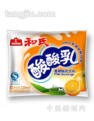 蜜橙味乳酸菌饮品