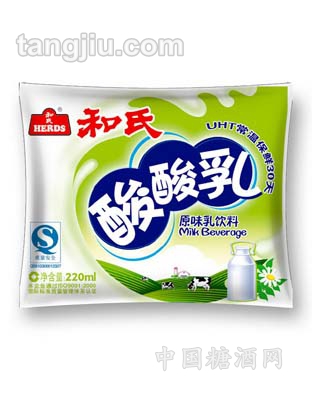 原味乳酸菌饮品