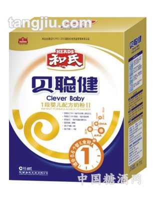 贝聪键1段配方奶粉