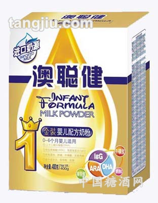 金冠盒装1段