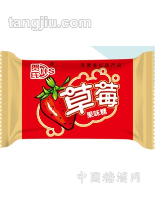 贺氏水果糖系列草莓味