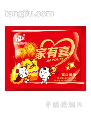 贺氏礼包家有喜事糖果